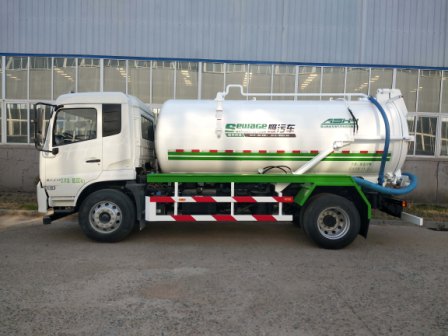 18噸吸汙車