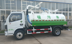 7噸吸汙車（chē）